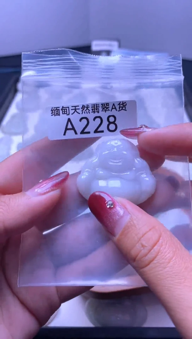 颈饰未镶嵌翡翠A228