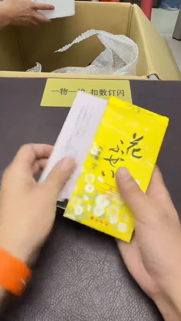手工艺品琉璃水*16