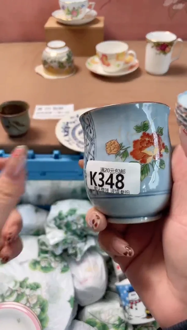 瓷片一*瓷器瓷器K348