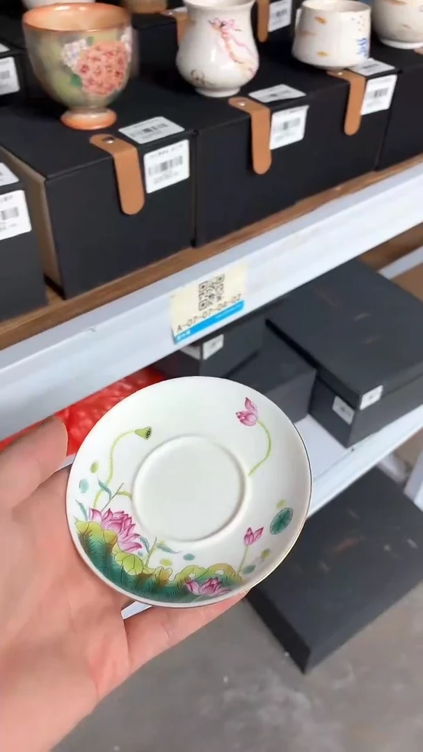 闪购商品闪购商品@@cc. 46924687