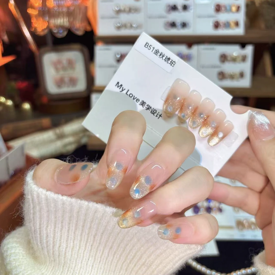 B51【金秋琥珀】新年款纯手工秋冬显白气质穿戴甲