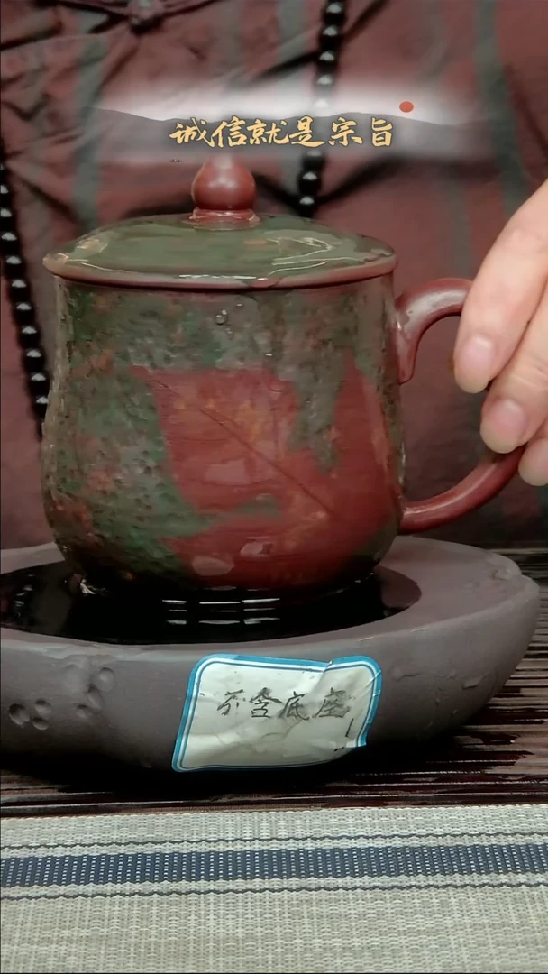 茶杯紫砂650435043043541