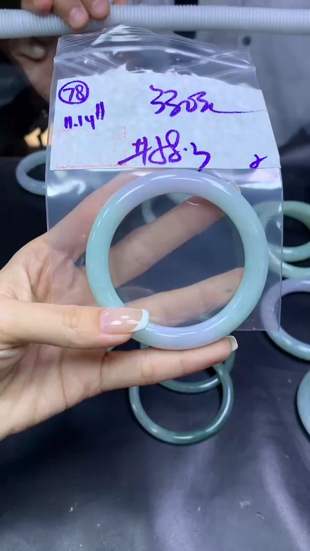 未镶嵌定制翡翠78手镯58.3纹+330元+拍一发一