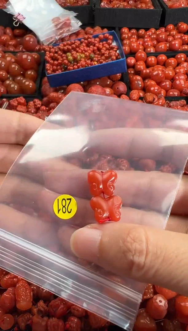 颈饰未镶嵌南红玛瑙1