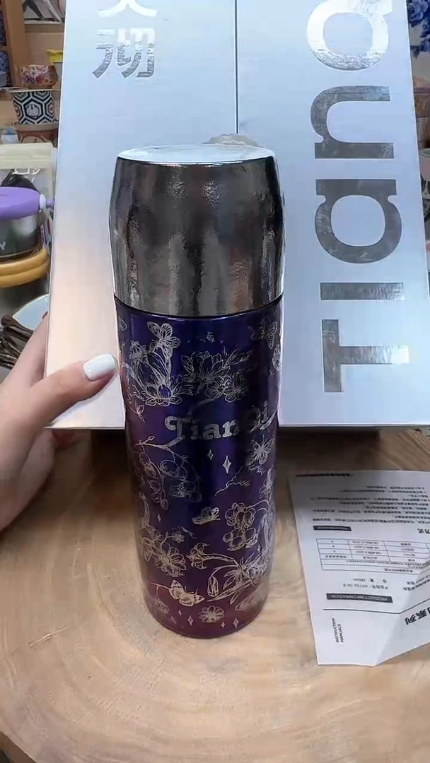 如图所示 雨儿精选