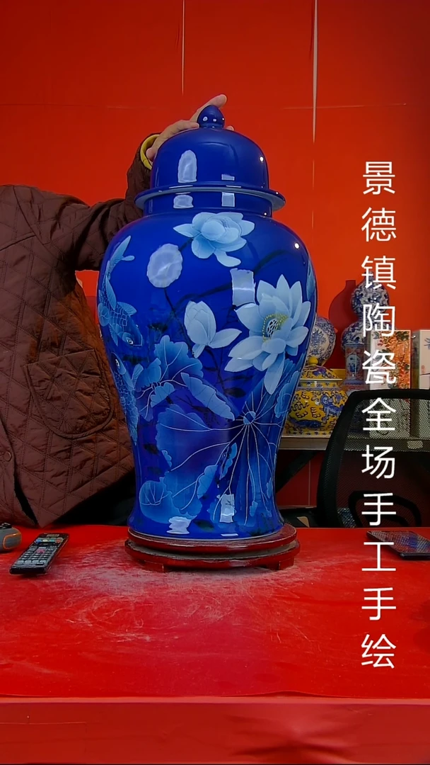 摆件陶瓷景德镇陶瓷 全场手工手绘