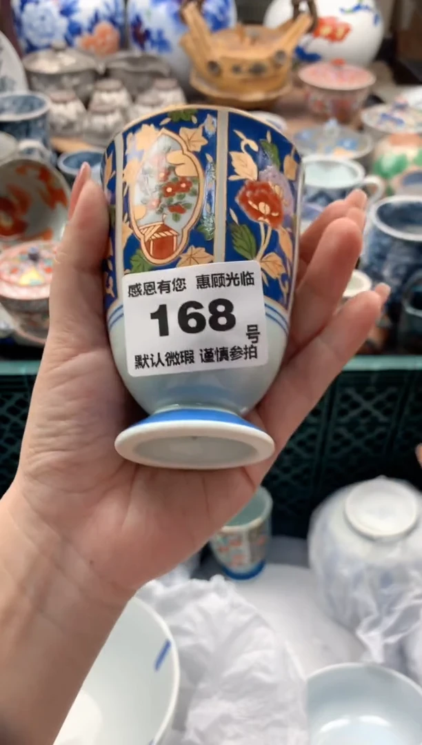 瓷片山**?168号九姑娘工艺品瓷器