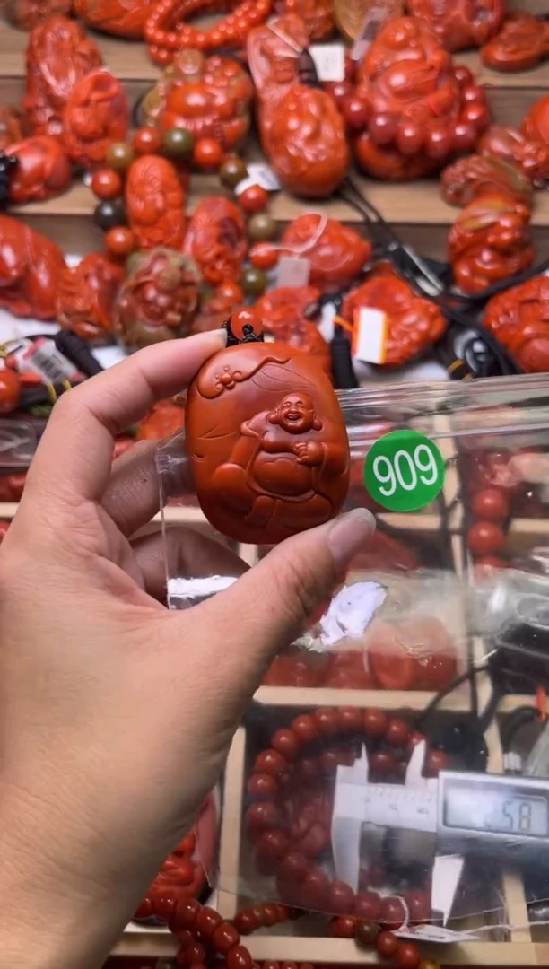 【闪购商品】南红玛瑙珠宝奇石未镶嵌909