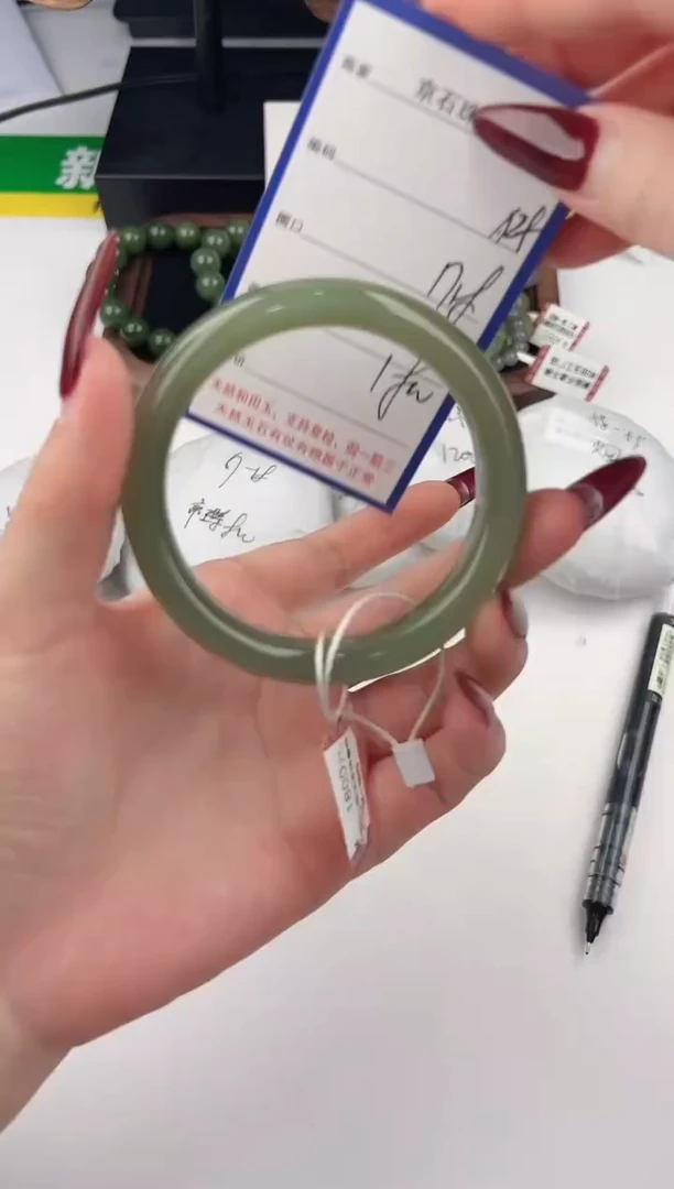 未镶嵌手镯和田玉25颜色微差无瑕