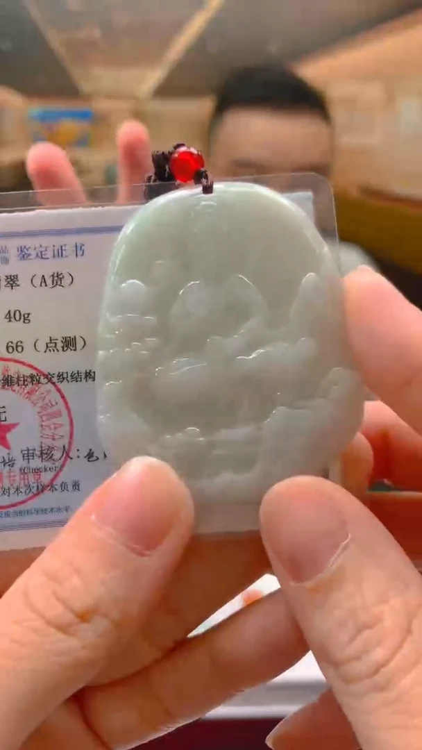 吊坠(不含链)未镶嵌翡翠闪购链接WXJ002