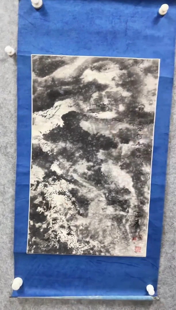 书法志学冰雪书画院甄选作品