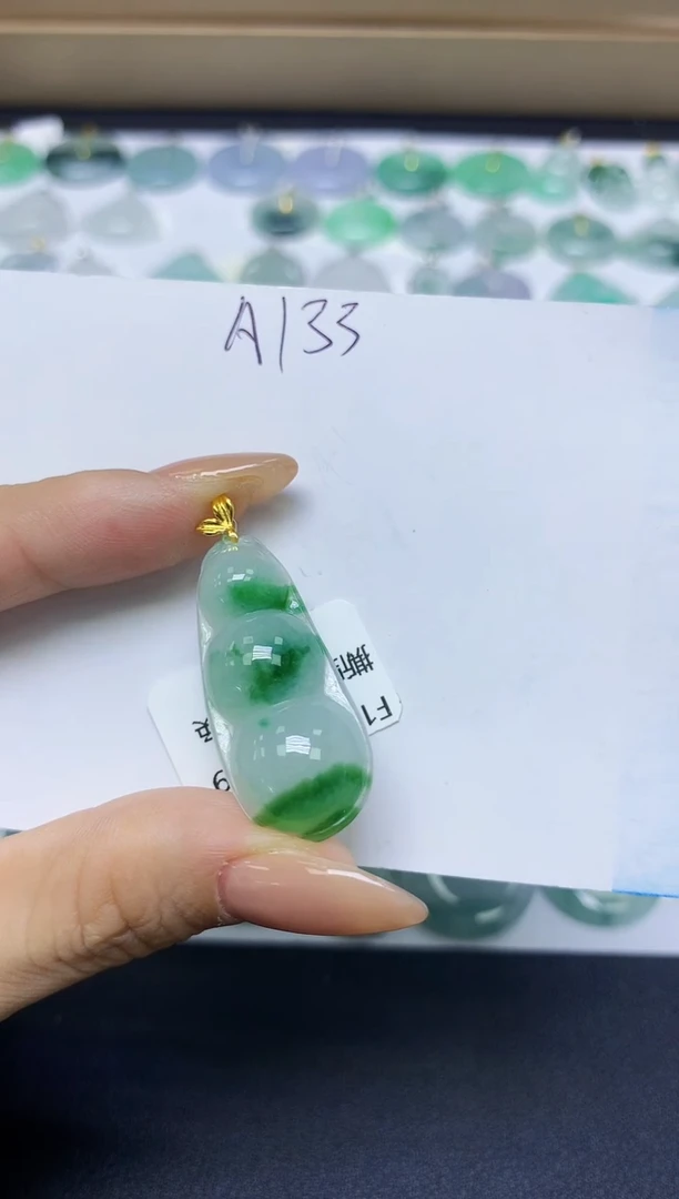 颈饰18K金镶嵌翡翠天然缅甸A货翡翠百元以上9元证书费自理