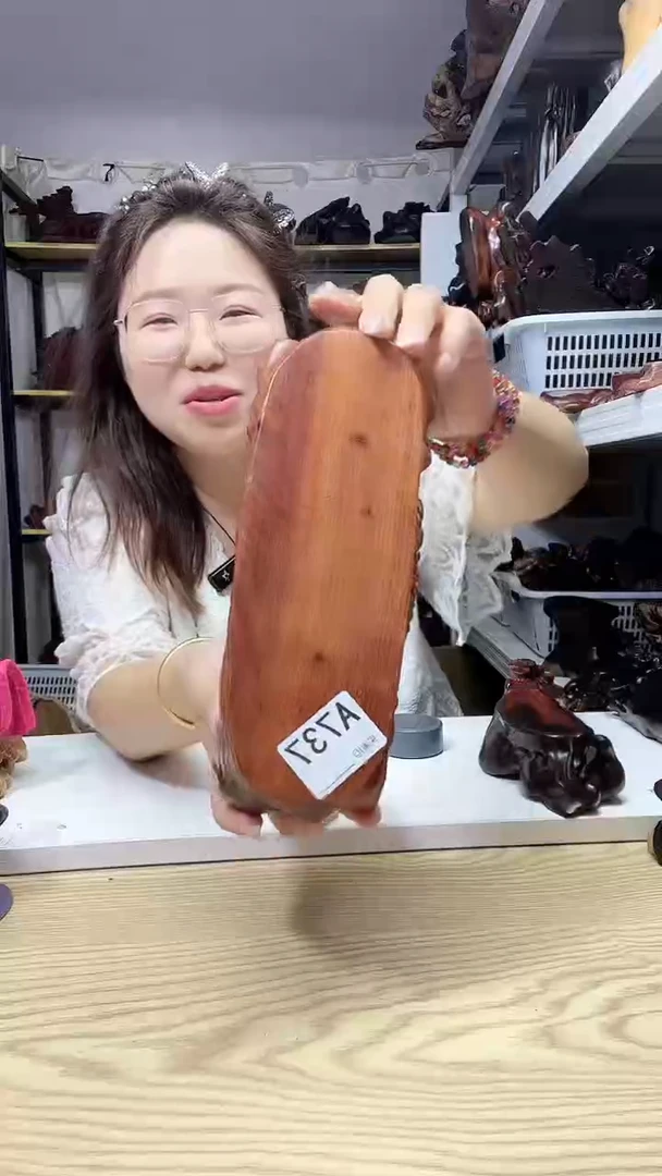 木静**?737------