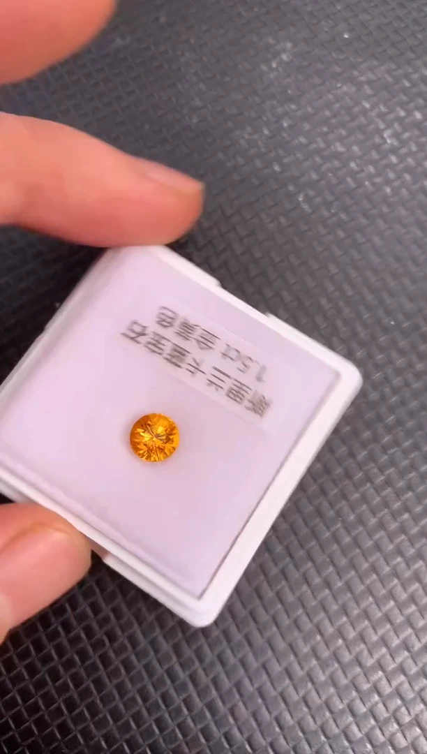 裸石蓝宝石天然黄色蓝宝石