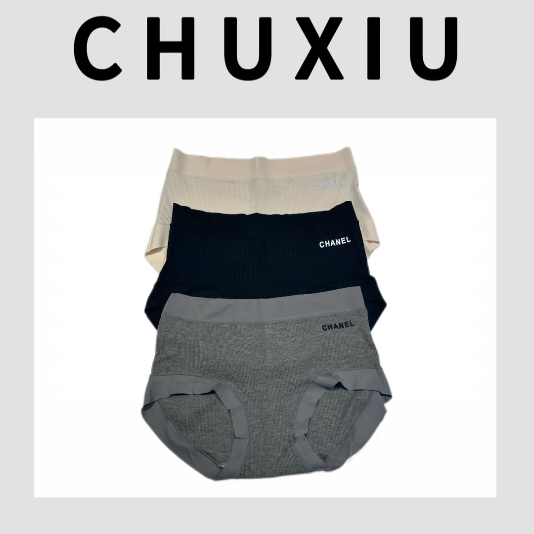 【CHUXIU】中腰无痕内裤