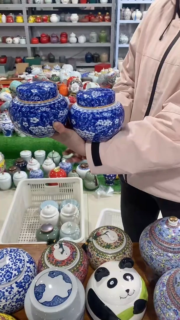 【闪购商品】罐陶瓷茶叶罐密封罐等