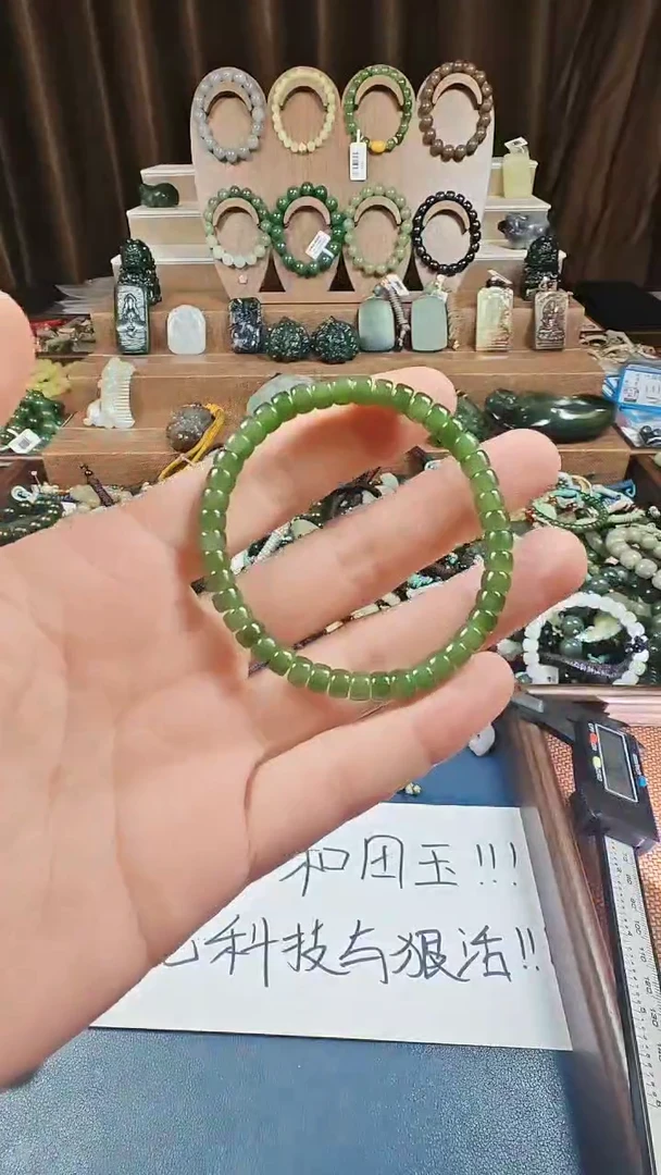 颈饰未镶嵌和田玉多样性发货拍一发一