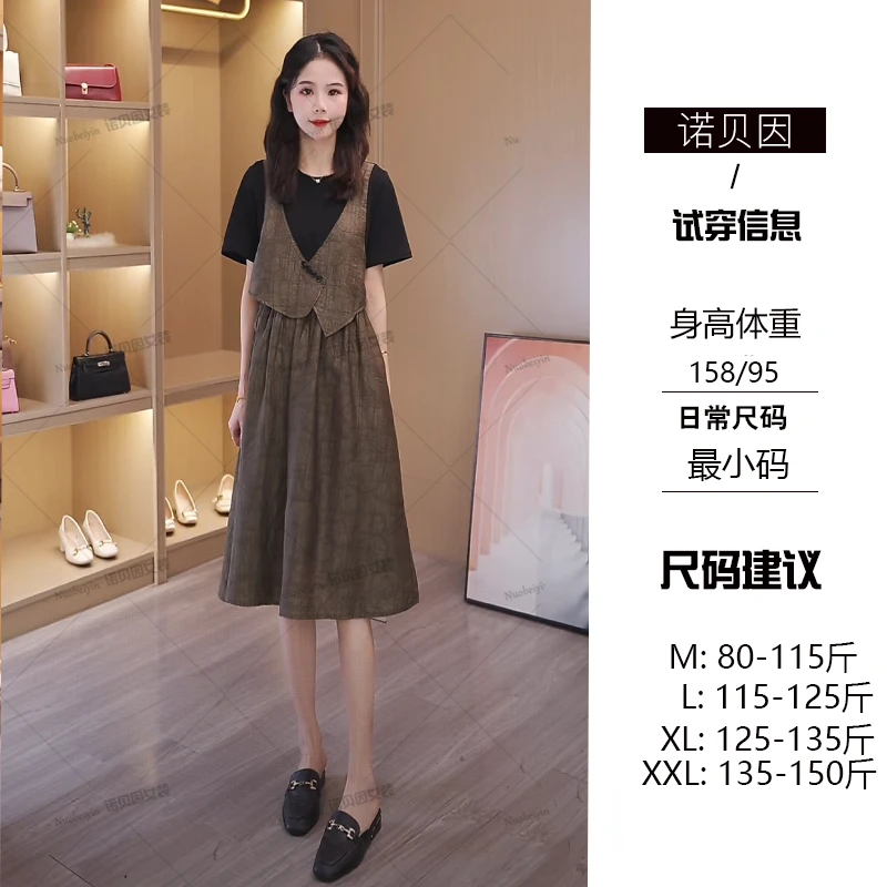 nuobeiyin/诺贝因夏季小个子欧货显瘦新中式连衣裙 NN-LYSL2499-1