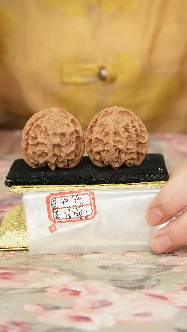 把件文玩核桃苹果园