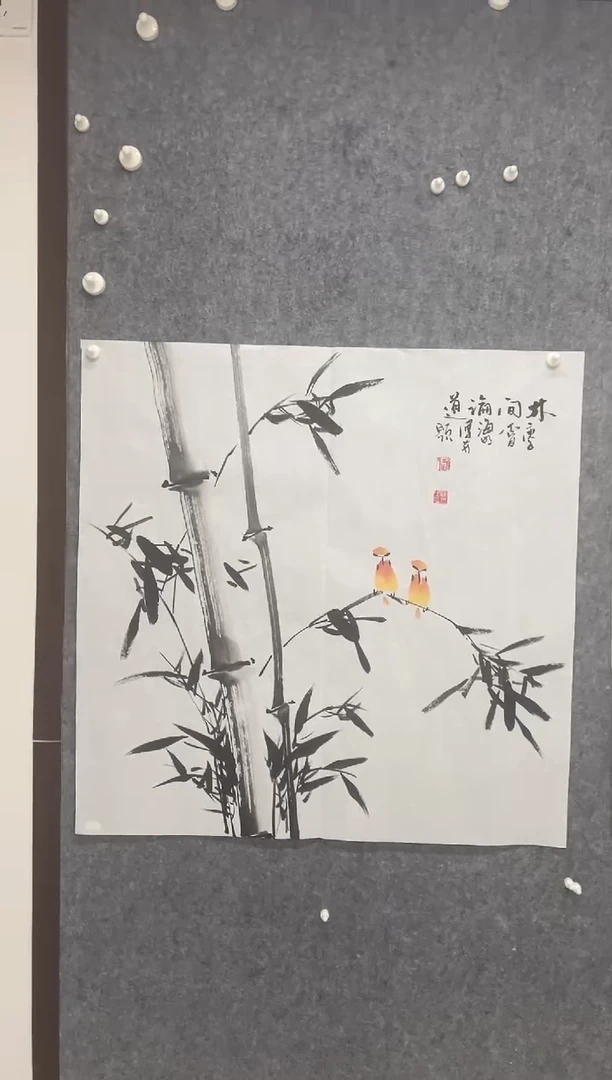 国画专属福利补贴00002-33