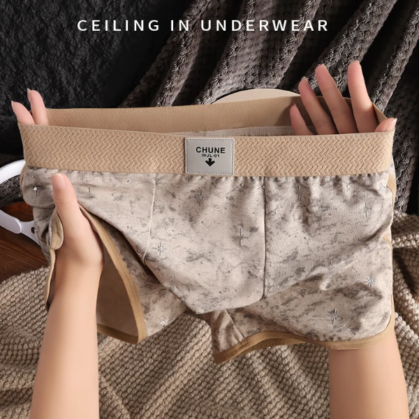 棉质男士内裤舒适透气个性潮流时尚平角裤中腰七夕节日送老公礼物