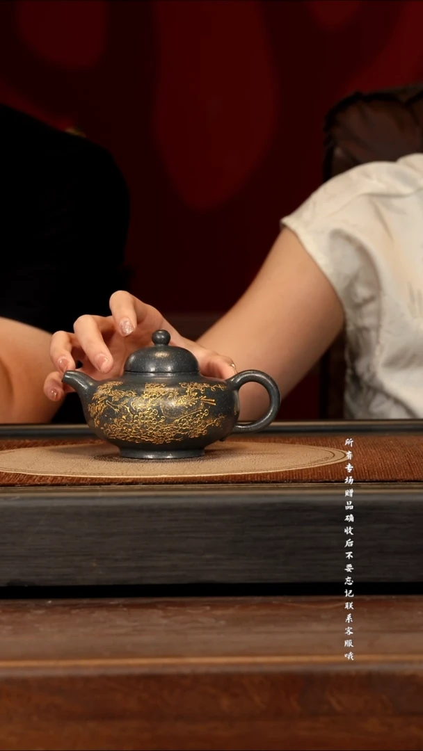 宜兴紫砂CLQ 雪华绿 华颖 220cc