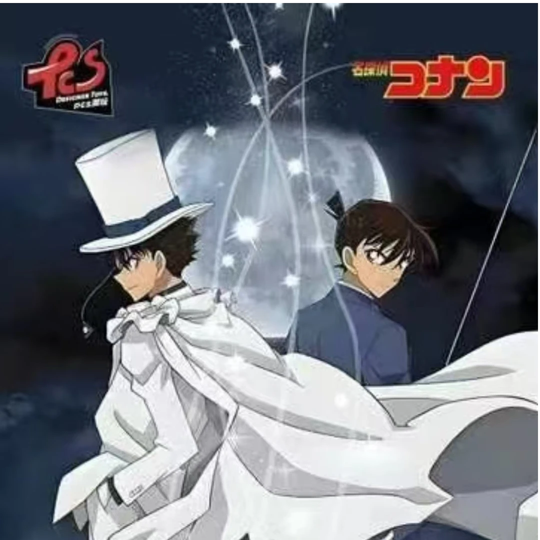 【拆包】 《名侦探柯南-色纸》国卡二创 收藏卡卡牌盲盒 代拆