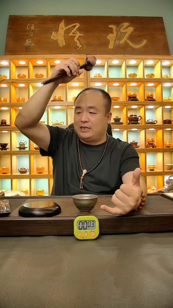 茶盏12.。。。。。。。。