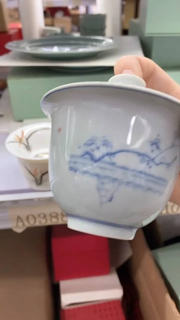 瓷片陶瓷茶器孤品K389