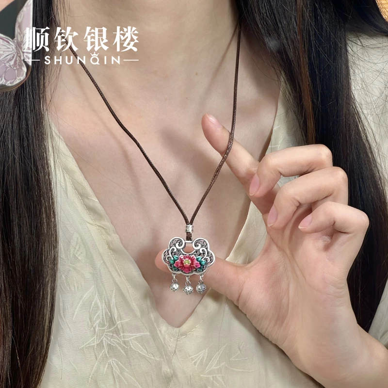 顺钦银楼 吊坠足银珐琅 【宛漪套链】足银999镂空花丝莲花如意锁
