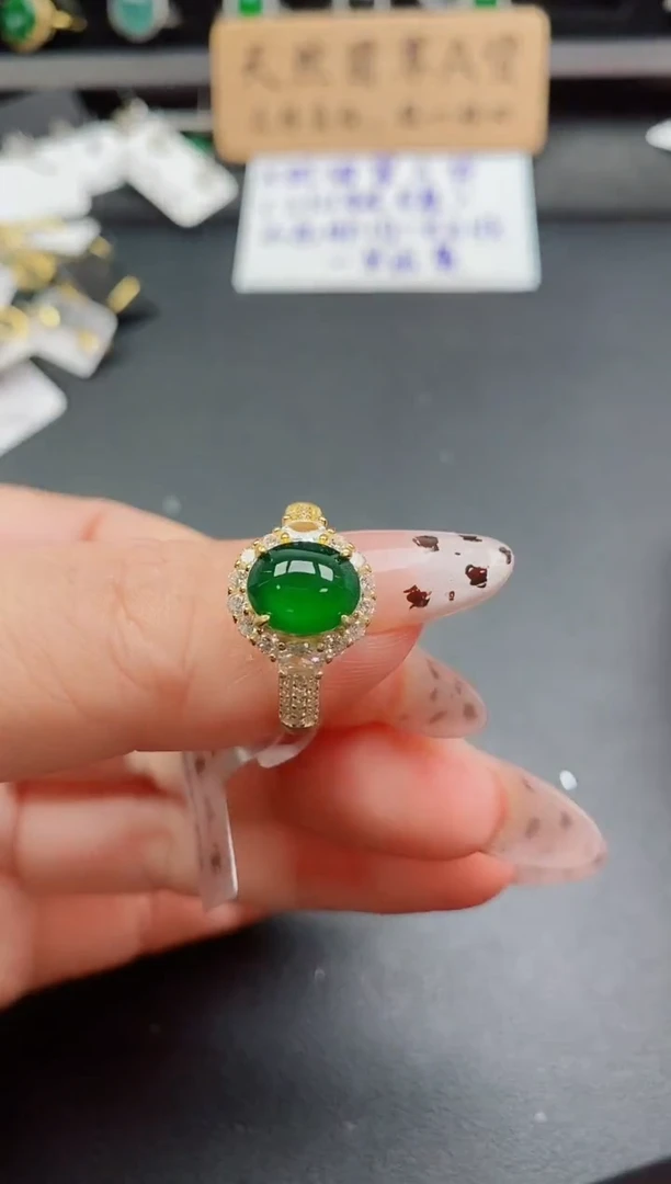 银S925镶嵌戒指翡翠1