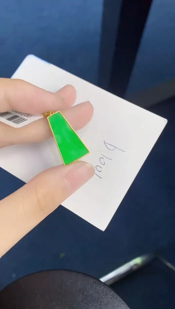 翡翠18K金镶嵌颈饰天然缅甸翡翠A货