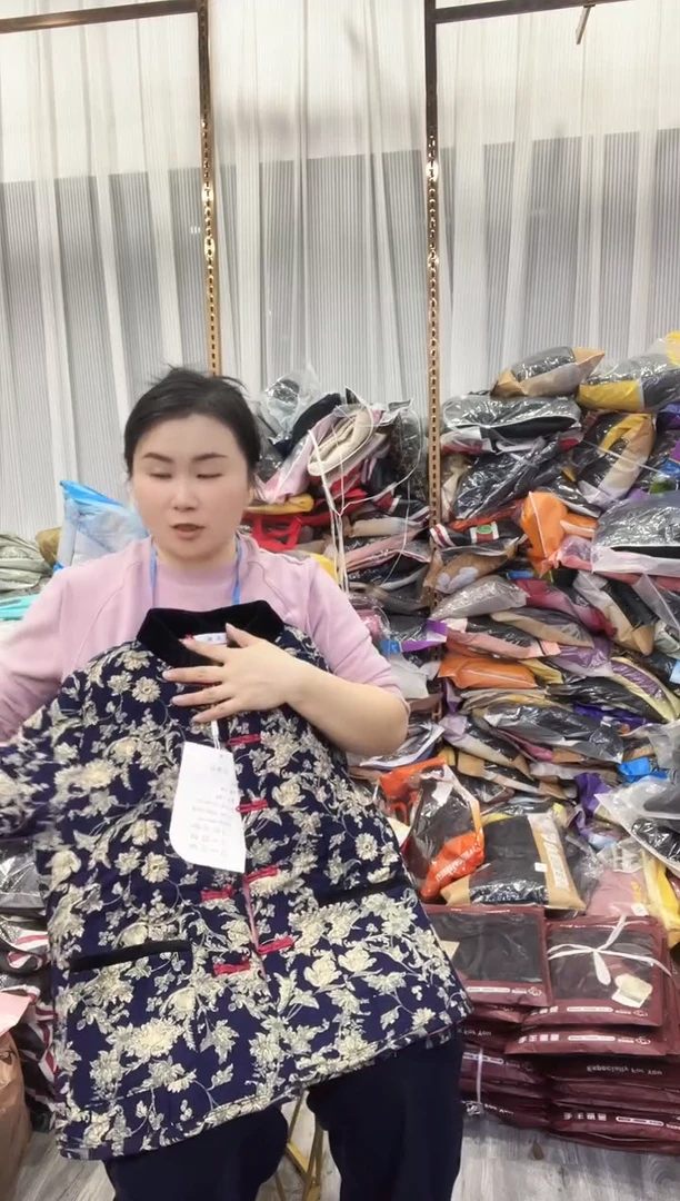 闪电购129 女士棉袄 110斤内