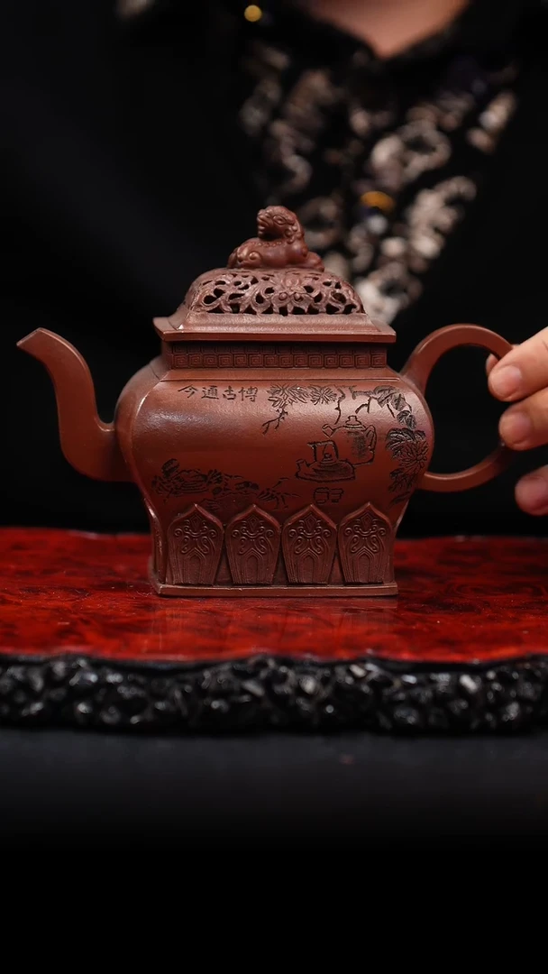 【闪购商品】紫砂茶壶31 博古今通,WSF,/////