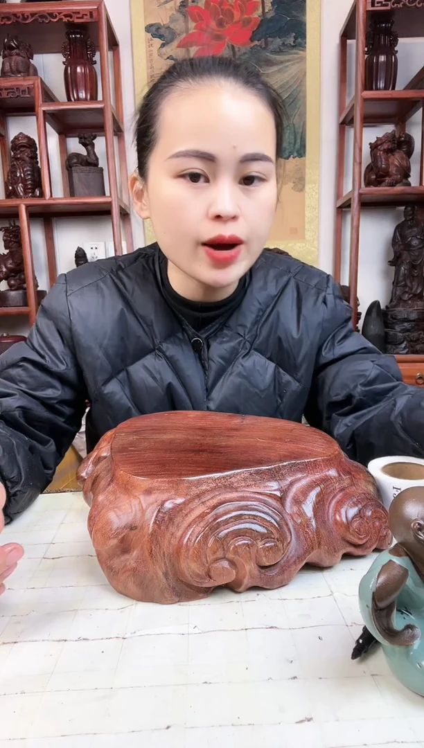 【闪购商品】木臻宝工艺随行底座