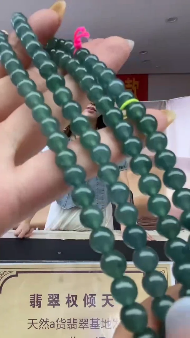 定制翡翠未镶嵌多样性发货【只发一件】*q32配盒