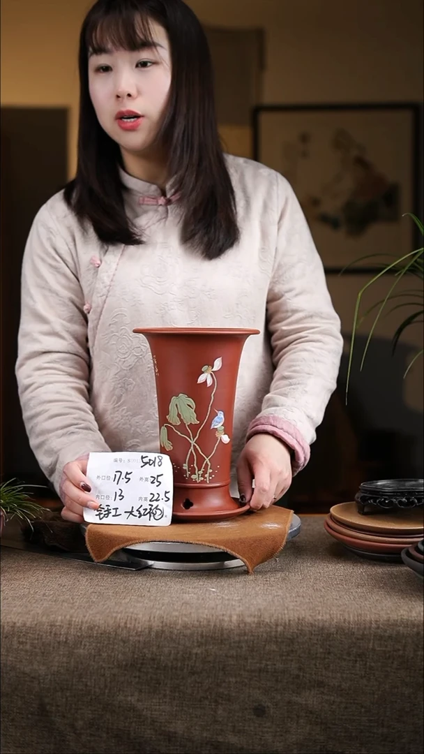 【闪购商品】紫砂花盆紫砂花盆5018+z