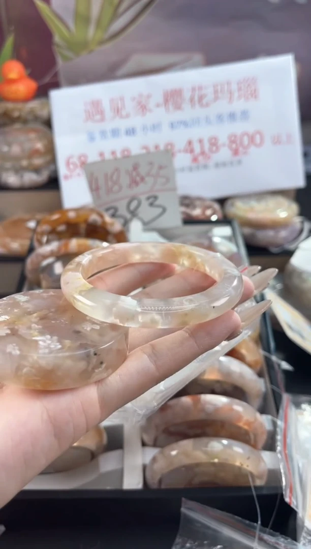未镶嵌手镯石英质玉56