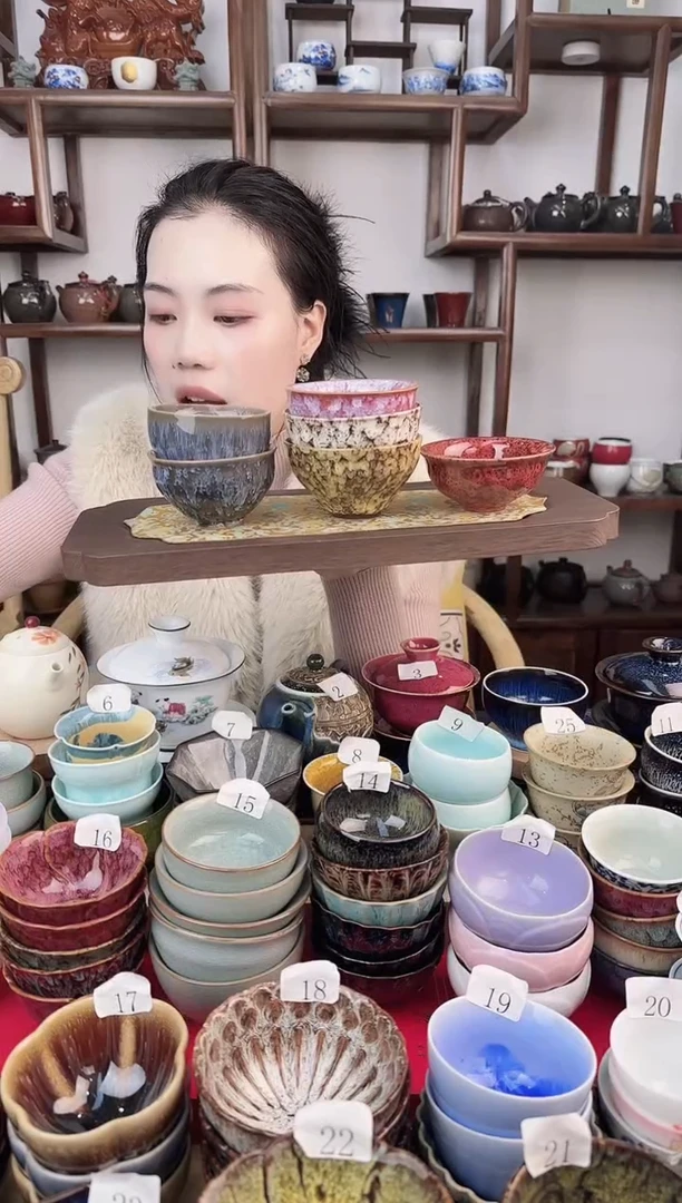 象福堂茶杯0000000060