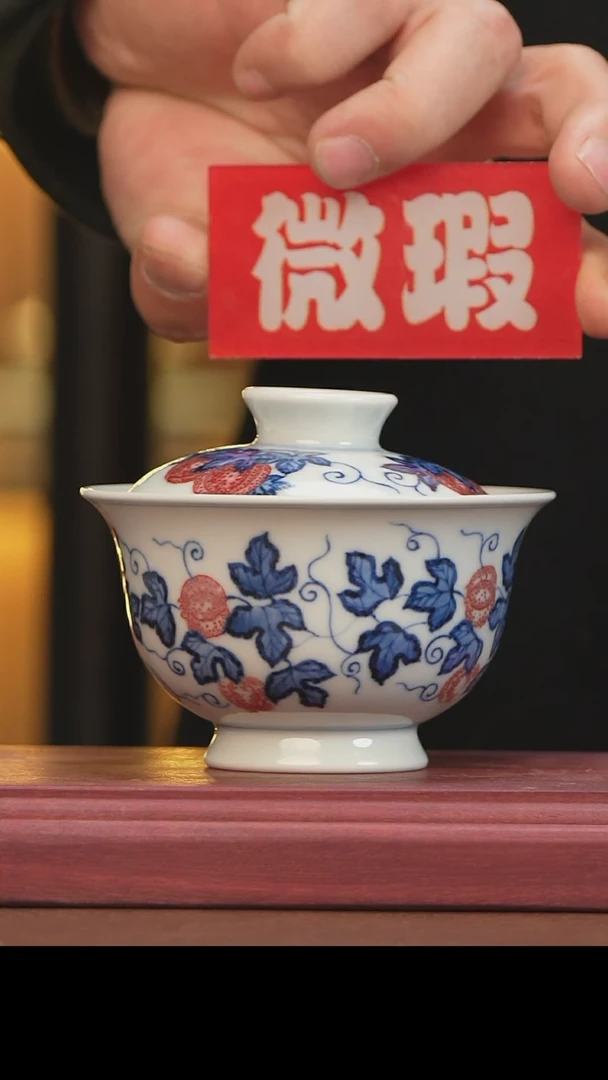 【闪购商品】杯景德镇手工手绘