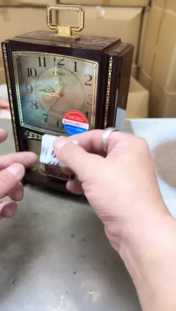 瓷片651聚宝缘海陶精选