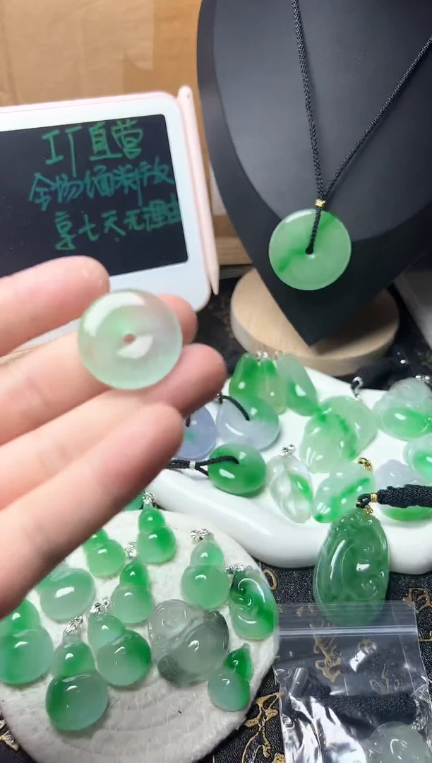 颈饰未镶嵌翡翠所见即所得，一图一物