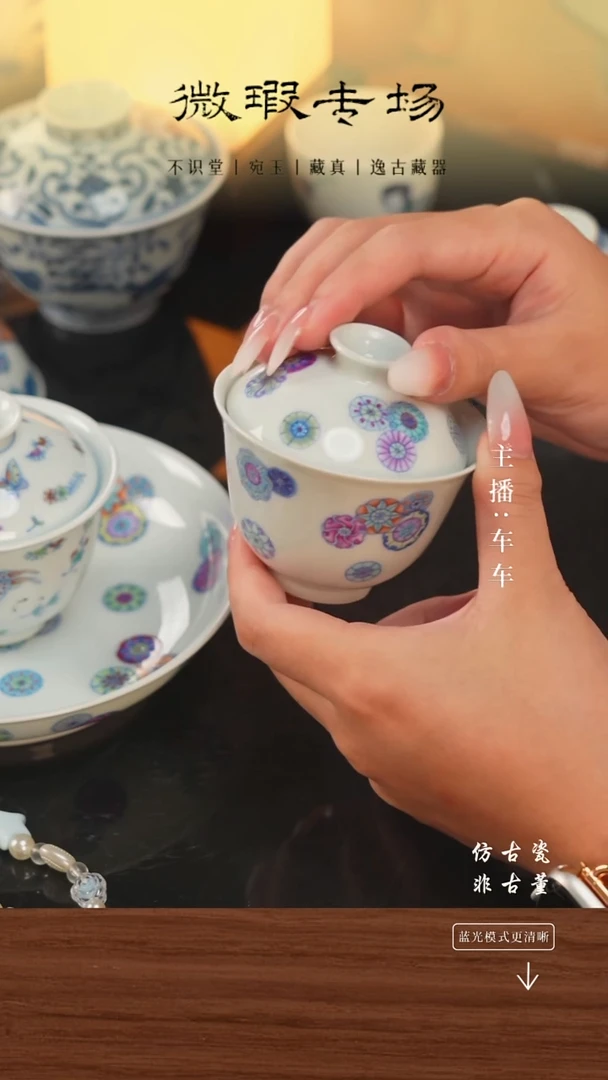 .手工瓷器每只不同微瑕