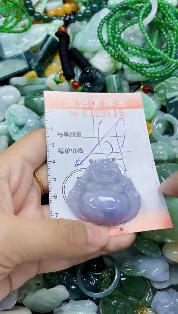 翡翠未镶嵌颈饰闪购0323615多样性发其一