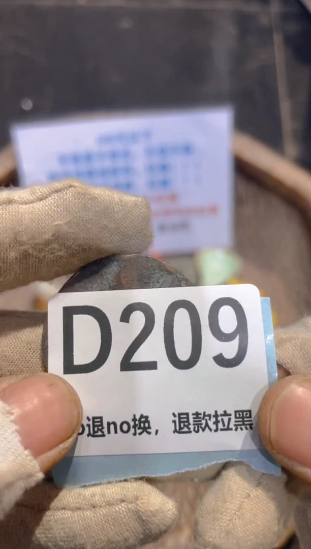 陶瓷爽*表妹火爆热卖热卖！