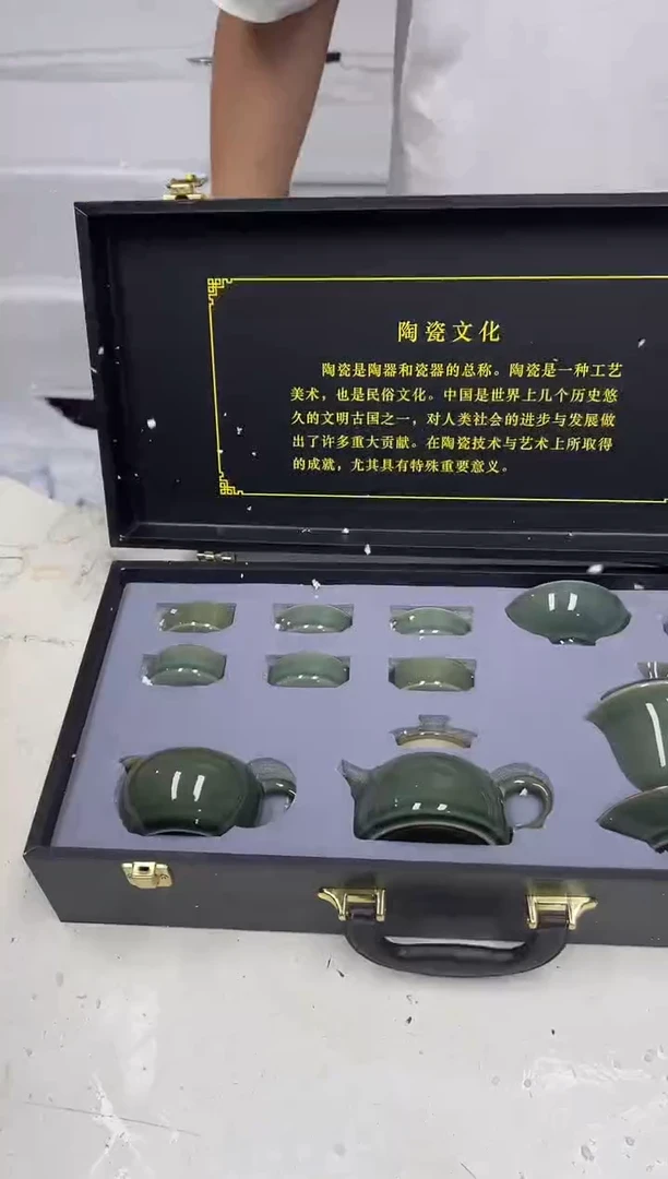 瓷片其他其他其他