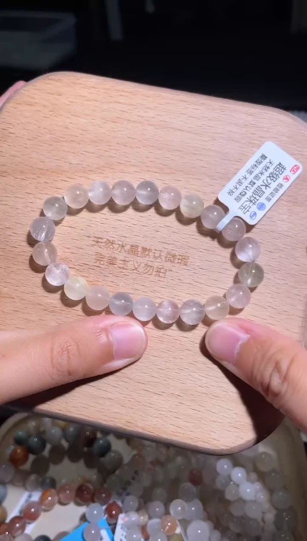 水晶手链未镶嵌56 号多样性发货一P 8+