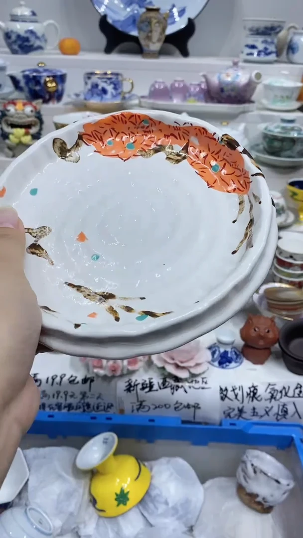 【闪购商品】闪购商品闪购商品闪购商品