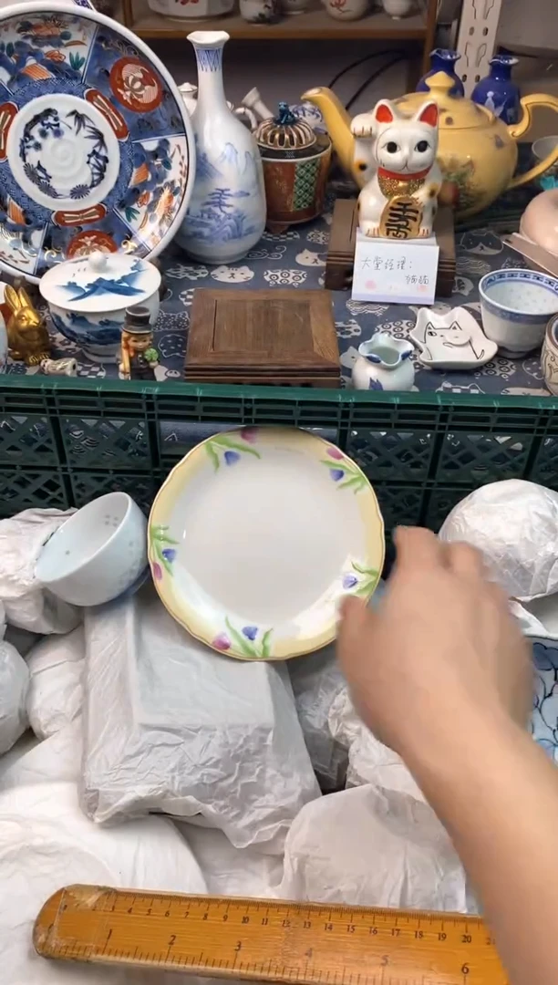 瓷片B****y111111111111111111