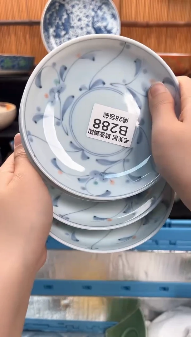 瓷片木*288B满28包邮，当天凑一下哦